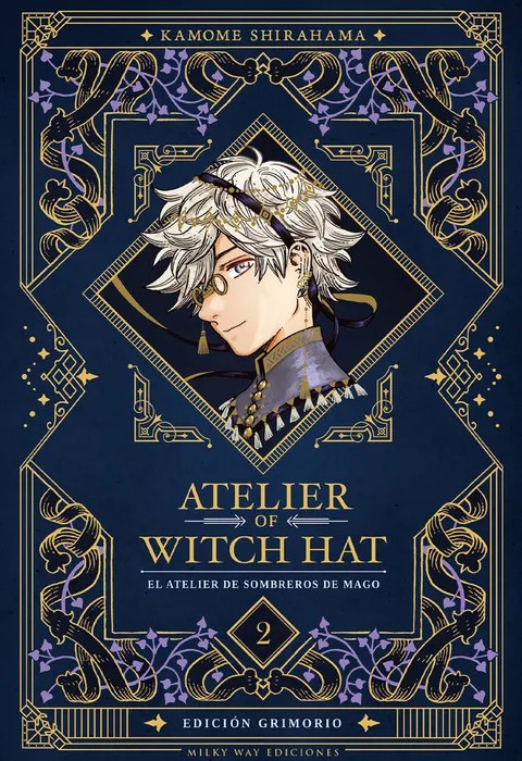 Portada del libro ATELIER OF WITCH HAT EDICION GRIMORIO 2 - Kamome Shirahama