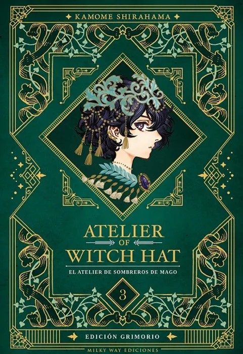 Atelier of witch hat 3 (ED.GRIMORIO) – Kamome Shirahama