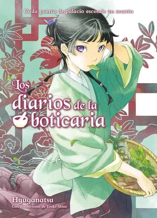 Portada del libro LOS DIARIOS DE LA BOTICARIA (LA NOVELA ORIGINAL) 1 - Hyuganatsu de Hyuganatsu para comprar online