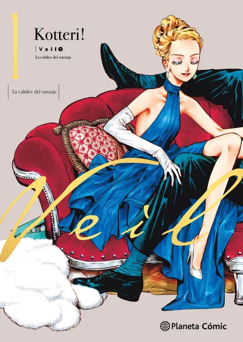 Portada del libro Veil nº 01 - Kotteri . de Kotteri . para comprar online